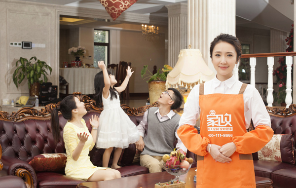 无锡烧饭小时工价格 无锡烧饭小时工价格